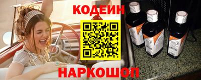 крисы Пугачёв