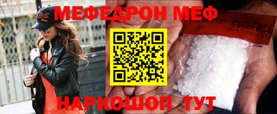 крисы Пугачёв
