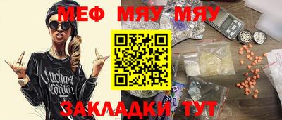 крисы Пугачёв