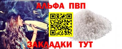 крисы Пугачёв