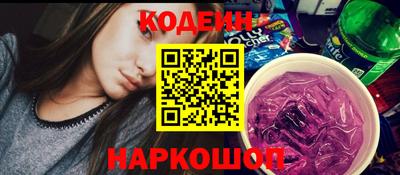 мефедрон мука Пыть-Ях