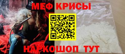 крисы Пугачёв