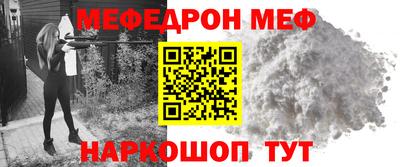 крисы Пугачёв