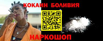 PSILOCYBIN Пушкино