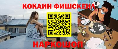 PSILOCYBIN Пушкино