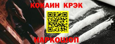 PSILOCYBIN Пушкино