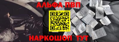 крисы Пугачёв