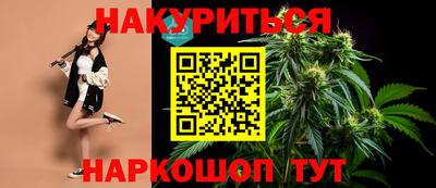 PSILOCYBIN Пушкино