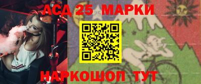 мефедрон мука Пыть-Ях