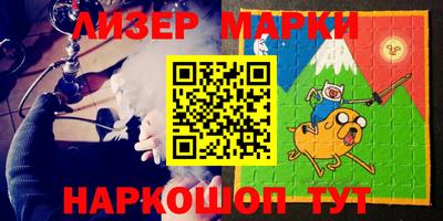 мефедрон мука Пыть-Ях