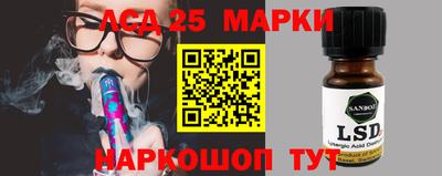 крисы Пугачёв