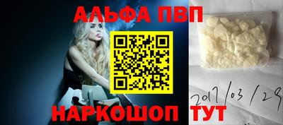 PSILOCYBIN Пушкино