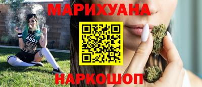 PSILOCYBIN Пушкино