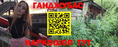 мефедрон мука Пыть-Ях