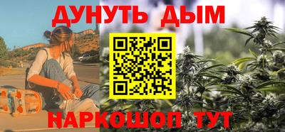 PSILOCYBIN Пушкино