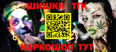 крисы Пугачёв