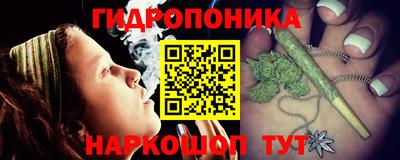 мефедрон мука Пыть-Ях