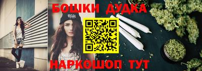 мефедрон мука Пыть-Ях