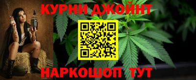 PSILOCYBIN Пушкино