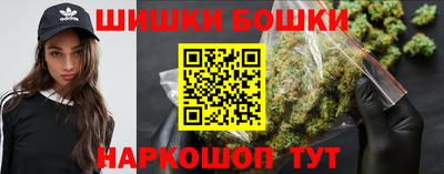 крисы Пугачёв