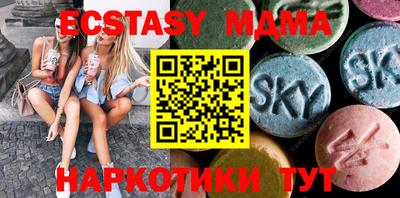 крисы Пугачёв