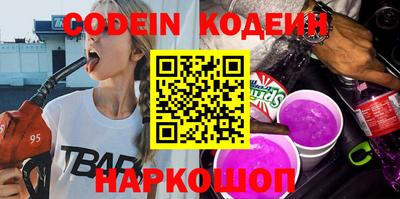 мефедрон мука Пыть-Ях