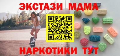 крисы Пугачёв