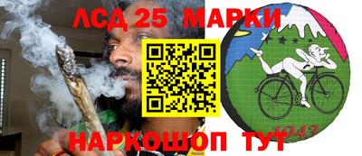 PSILOCYBIN Пушкино