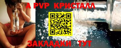PSILOCYBIN Пушкино