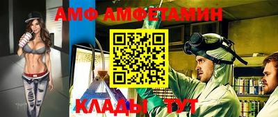 мефедрон мука Пыть-Ях