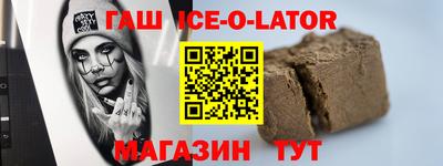 мефедрон мука Пыть-Ях