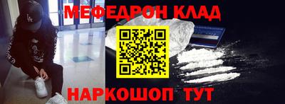 крисы Пугачёв