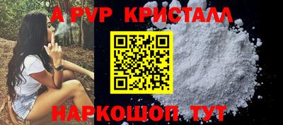 PSILOCYBIN Пушкино