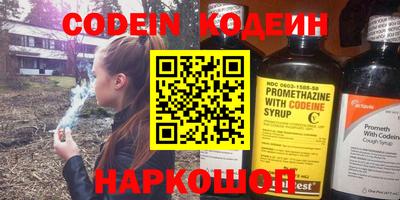 PSILOCYBIN Пушкино