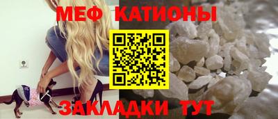 крисы Пугачёв